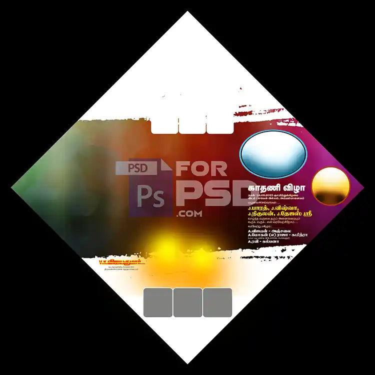 Image Preview
